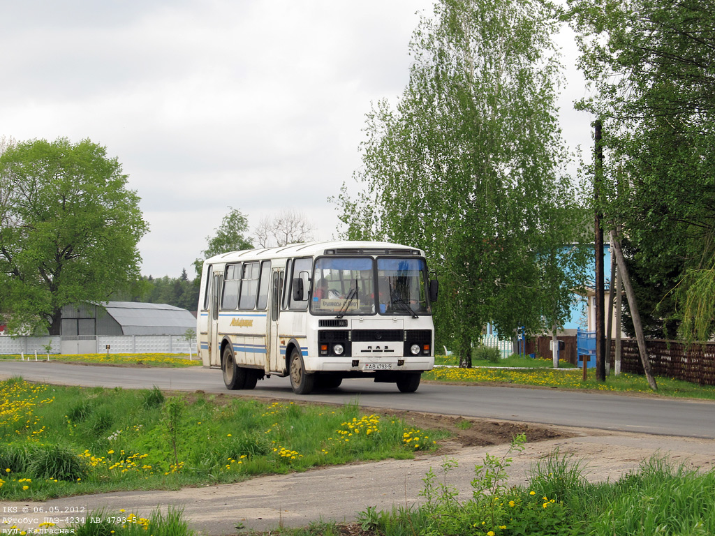 Сел транспорт